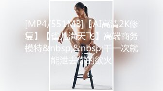 窈窕年轻貌美少女的蜕变历程▌蜜桃酱▌从清纯到欲女 裸舞自慰勾引援交 调教露出