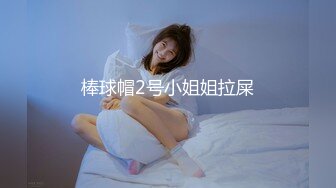 【诱惑的小女人】真实SPA推油按摩极品美女，身材满分，娇喘阵阵被花式干高潮