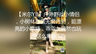 ✨极品熟女✨国风旗袍豹纹高跟，无套后入，先缓缓插入摩逼，接着无情狂艹，艹出白浆内射！