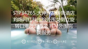 MDX-0225超淫辣妹外送-管明美