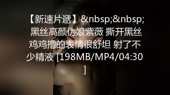 【抖音风剪辑NTR】第3弹 妓妻—你的妻子为了你们这个家下海做妓，被各种金主爸爸艹翻，纯爱勿入