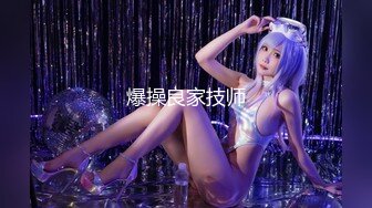 《绝版重磅✿经典收藏》早期扩张、玩阴鼻祖！露脸眼镜美女网红【丽丽lili】收费私拍~各种型号道具虐阴虐肛销魂高潮脸白浆四溢