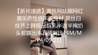 [MP4/ 550M]&nbsp;&nbsp;强烈⭐推荐精品超强裸舞节奏抖奶，极品女神史上最强美胸全裸完美演绎英雄联盟S8赛季主题曲