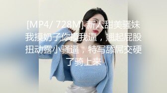 绳艺大师给熟女来个全套SM龟甲缚，奶子上还要贴个血滴子，狂虐这对极品大奶子【200V】 (173)