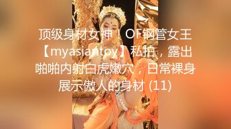 顶级绿帽大神淫妻✿单男射到套套里，老公单男用精子做润滑液，老婆在两个男人的轮番攻击下获得连续的性高潮