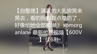 《沟厕仰拍》良家少妇美味鲍鱼历尽沧桑的骚穴依旧吊打小年轻