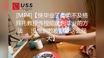 STP31369 国产AV 麻豆传媒 MPG0059 骚姐淫穴抚慰我的肉棒 徐蕾