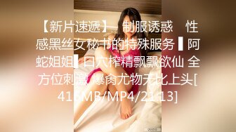 【神仙颜值】超级高颜值美女“小蓝”大尺度性爱私拍