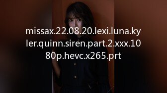 missax.22.08.20.lexi.luna.kyler.quinn.siren.part.2.xxx.1080p.hevc.x265.prt