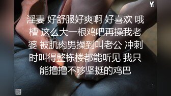 【AI换脸视频】江疏影 无码中出两连发