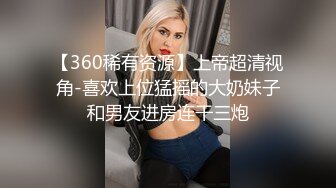 广西文理学院女海后黄姝瑾被男友发现被绿后曝光性爱视频流出 (5)