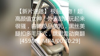 [MP4/1.1G]金桔檸檬演繹飢渴女老闆性癮難忍召帥氣職員肉體驗忠誠／小桃戶外調整勾引的士司機浴室口交啪啪 720p