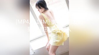 [MP4/ 513M] 美女把男友约到家 直接无套插入