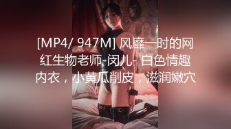 MCY-0231爱子心切母子乱伦-李蓉蓉