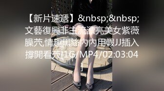 麻豆传媒MPG-031侄子遭巨乳小姑诱奸破处-赖畇希