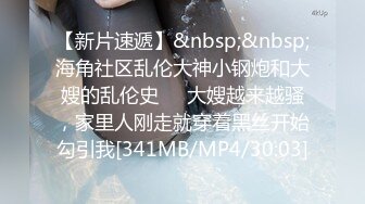 不伦快楽 皆の肉壷だった元ヤリサーの人妻 偶然出会った元メンと再热浓厚中出しSEX