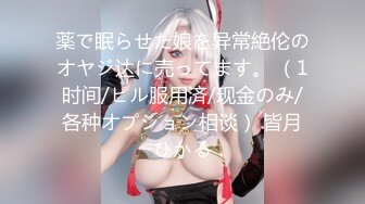 【个人摄影❤️国产版】大神约炮JK制服骑乘做爱素人性爱自拍 多姿势啪啪高潮浓厚射精 国语对白 完美露脸