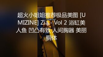 职专情侣学校後山激情野战,找了绝佳位置