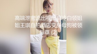 ID5292 雯茜 女友被强奸我却有了反应 爱豆传媒