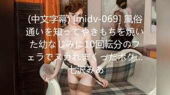 (HD1080P)(パコパコ団とゆかいな仲間たち)(pkpd00247.mjmbmcho)ト映像 SNSで話題のムキムキえちえち全力美少女・ちゃんよたと初めての二人きりお泊まり