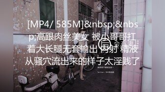 [MP4/545MB]【字幕】极品颜值美乳蓝裙外围妹子镜头前口交摸逼骑乘晃动大奶，后人猛操