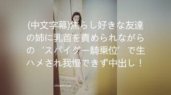 没事干跟老婆在沙发上做爱【看简 介里有全国美女24小时上门服务】