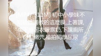 ［原创］连载三…无惧露脸和老婆做爱，认识的我有惊喜