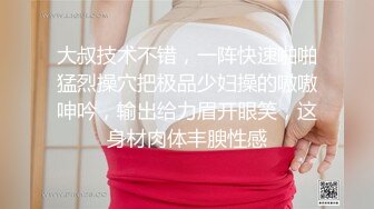 [MP4/ 496M] 极品美女姐妹花！幸福老哥双飞！双女舌吻调情，大屌抢着舔