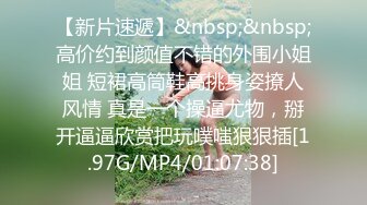 麻豆传媒 MKYNC006 与姪子的淫欲夜宵-夏晴子【水印】