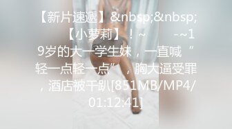 ♈ ♈ ♈ 【新片速遞】2023.1.5，【模特写真&amp;赵探花】，今夜约少妇，棋逢对手，小伙配淫妇