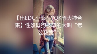 与黑丝老婆日常做爱自拍