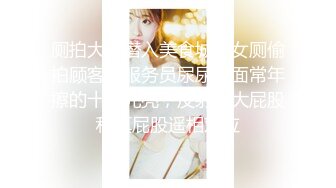 [MP4]STP28705 探花大神&nbsp;&nbsp;甜美外围女神 高颜值 温婉可人 全方位各个角度展示 爆操激情！ VIP0600