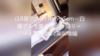 ヤリマンギャルと朝まで！！ラブホハシゴ酒 锦纟町ホテル街でチ○ポとホテルをとっかえひっかえヤリまくりオールNight！！