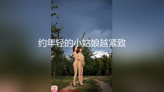 Oral sex of young lady -一次迫不及待的口交