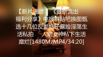 【三级】《被公公发现忘情自慰》