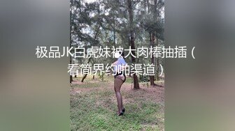 好色锁匠偷窃门与放浪女邻居激情性爱-雪千夏