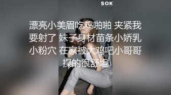 麻豆传媒-欠债夫与欠干人妻肉欲女子放浪做爱肉偿-秦可欣