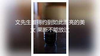 性感OL百褶裙小白领✅为升值出轨公司高管，劲爆完美身材波涛胸涌，主动女上位用小穴温暖大肉棒！