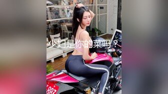 小县城路边公厕全景偷拍短裙美女阴毛杂乱的小黑鲍