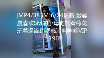 【极品❤️美少女】slrabbit✿清纯黑丝学生妹肉棒洗礼粉嫩白虎小穴充血阴豆美妙抽插层层褶皱吸茎榨射