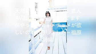 【顶级骚货??极品流出】骚货留学生『刘玥』极品双飞新作??双凤争屌 超屌轮操极品双飞骚货女神 高清1080P原版