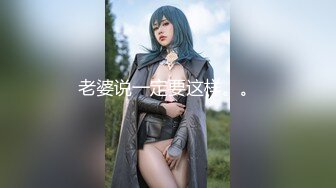 ✿甜美御姐女神✿清纯性感〖小桃〗唯美cos 白皙性感蜂腰蜜桃臀 魔鬼身材美腿尤物啪啪蹂躏 从矜持走向奔放3[IPX-951]