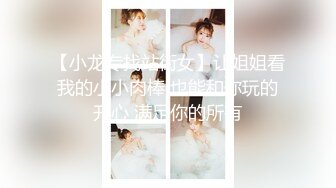 [MP4/ 1.33G] 熟女阿姨4P 聊聊天玩玩游戏先增进一下感情 一张床四个人操的爽叫不停 淫乱至极