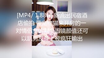 漂亮黑丝美眉 身材苗条 小娇乳小粉穴 情趣制服紫薇 上位骑乘啪啪打桩 貌似不过瘾 射完在两指抠逼