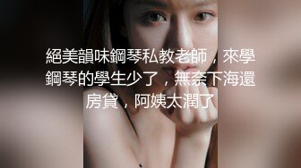 【情侣泄密大礼包】多位反_差女友的真实面目被曝_光❤️（17位美女良家出镜） (2)