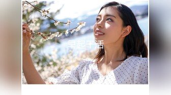 国产AV剧情 三部集合 羞涩处女遭侵入