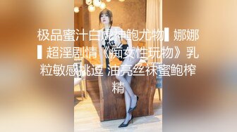 [MP4]极品良家骚妇&nbsp;&nbsp;一对豪乳&nbsp;&nbsp;帅小伙寻觅缺失母爱&nbsp;&nbsp;舌吻啪啪&nbsp;&nbsp;口交不停