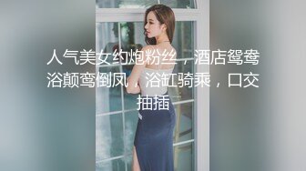 学院女厕偷拍黑点裙少妇嘘嘘 无毛肥鲍鱼