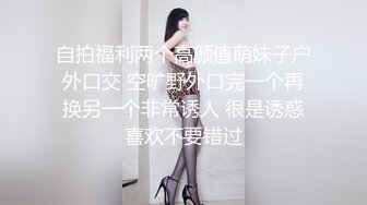 STP23461 小白人如其名白皙皮肤超嫩，卡哇伊新人萌妹，全裸自摸诱惑，娇小身材尖尖小奶子，手指掰穴扣弄，翘起屁股特写