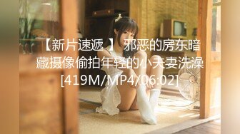 [MP4]STP27076 网红女神 最新超人气爆乳貌美少女▌小桃酱▌性爱道具大挑战 乳夹跳蛋AV棒齐上阵 肉棒狂刺淫浆泛滥内射浓汁 VIP0600